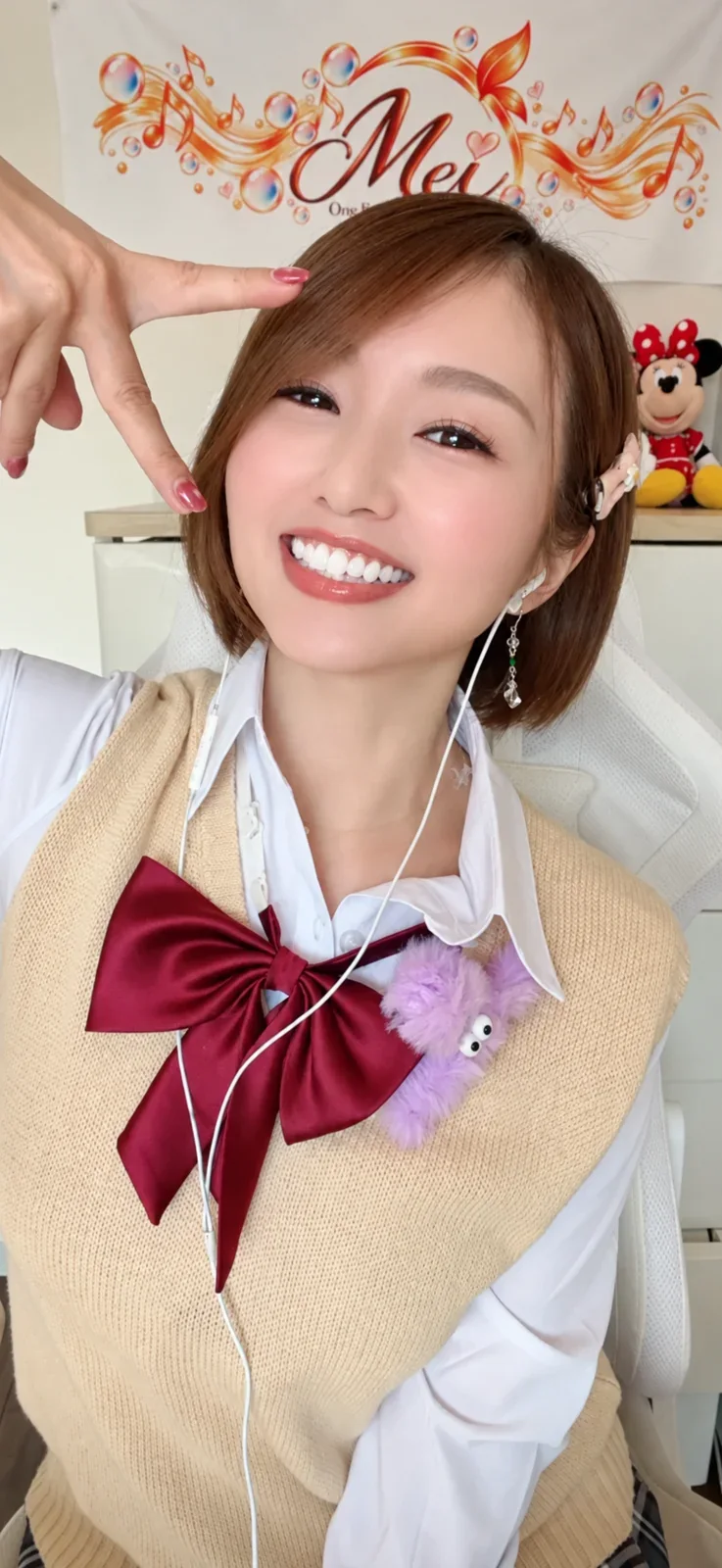 ギャルコスプレで笑顔のMei